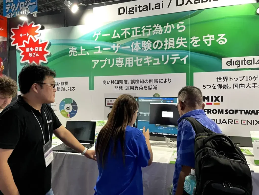 9月26日（木）～27日（金）に開催された東京ゲームショウ 2024でのDXable／Digital.aiブース